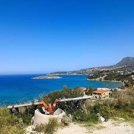Almyrida Paradise *