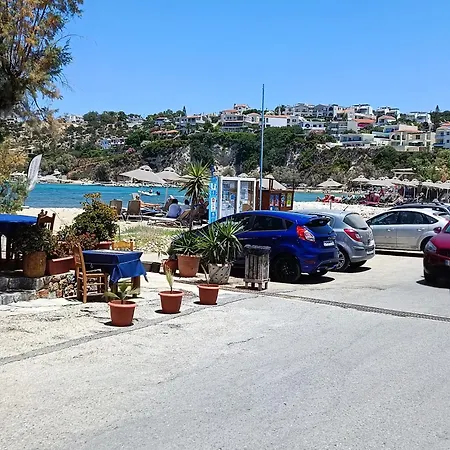 Almyrida Paradise * Almirida